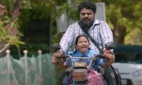 rajamagal movie review in tamil
